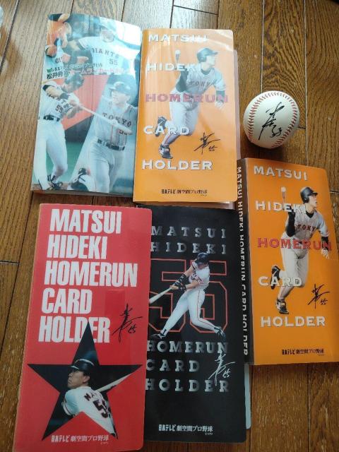 松井秀喜 巨人 ジャイアンツ カード 直筆 サインボール セット < トレーディングカード  松井秀喜 巨人 ジャイアンツ カード 直筆 サインボール セット  < トレーディングカードの