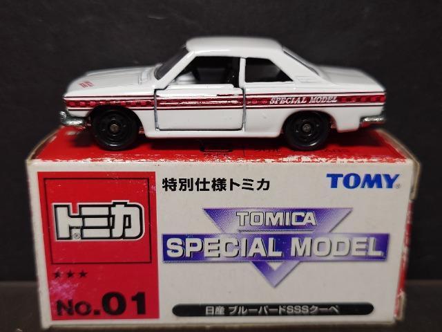 ʎdlg~JNO.01Yu[o[hrrrN[ysnlx 