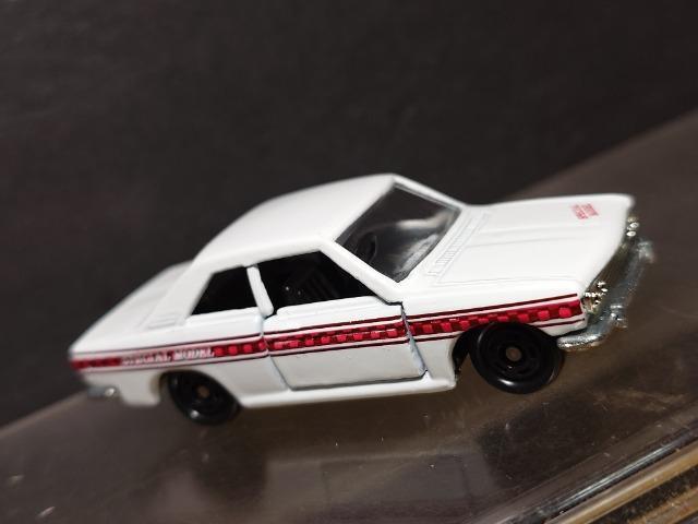 ʎdlg~JNO.01Yu[o[hrrrN[ysnlx