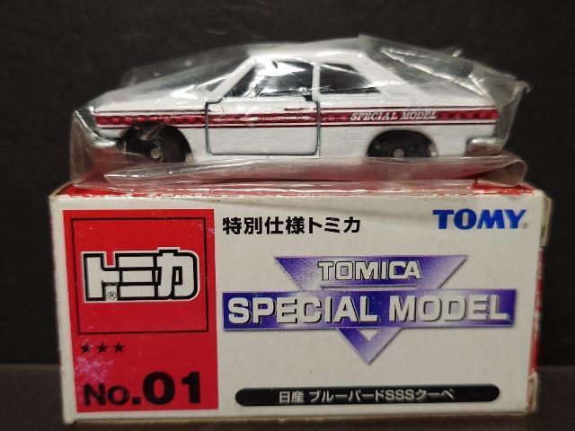 ʎdlg~JNO.01Yu[o[hrrrN[ysnlx