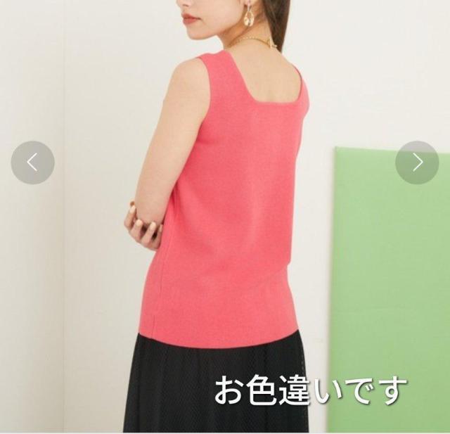 NVF^NgbvߗށCLOCHE180`