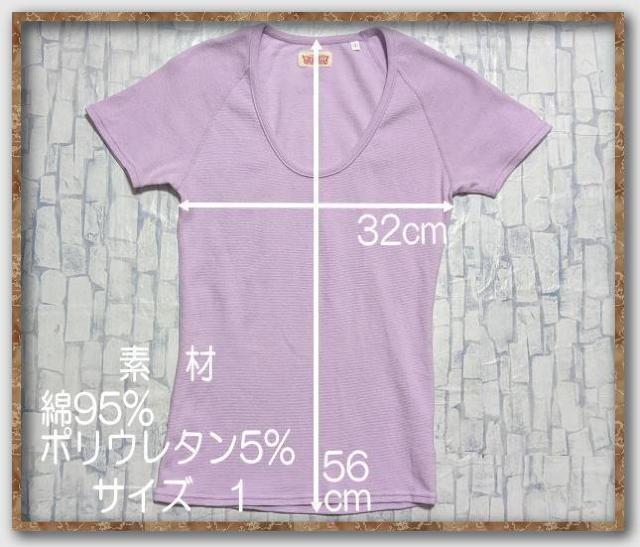 nEbh`}[Pbg@hJ蔼Jbg\[@  uh 