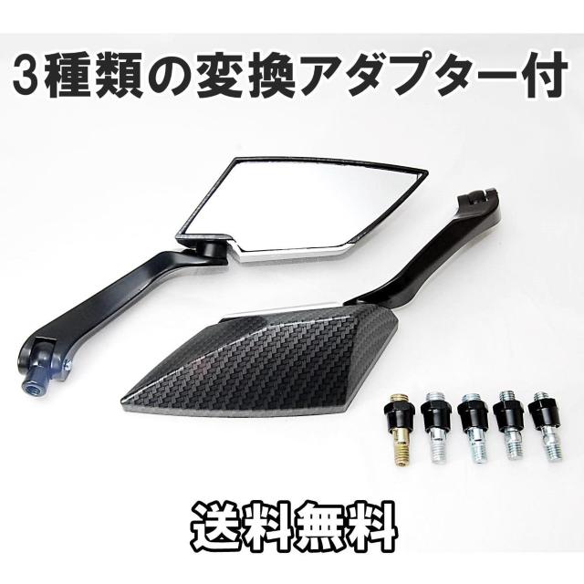 oCNJX^p _C~[ J[{ubNXe[ 3ނ̕ϊA_v^[t TCh~[ obN~[ I[goC t  /oCN