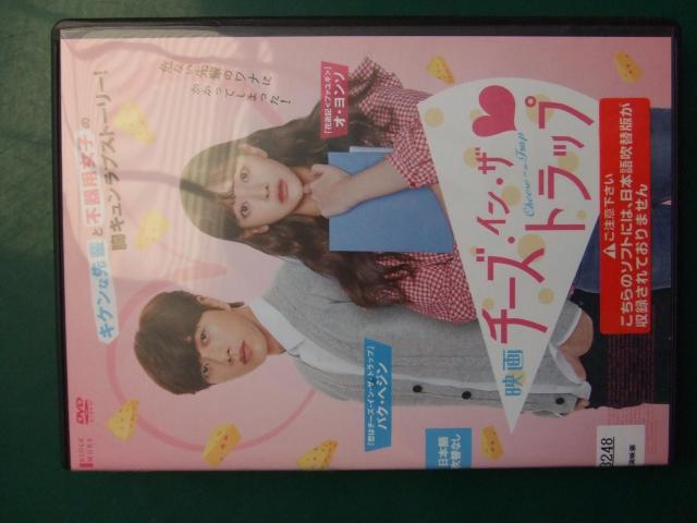 ؍f@u`[YECEUEgbvvLuXg[[  CD/DVD/rfI 