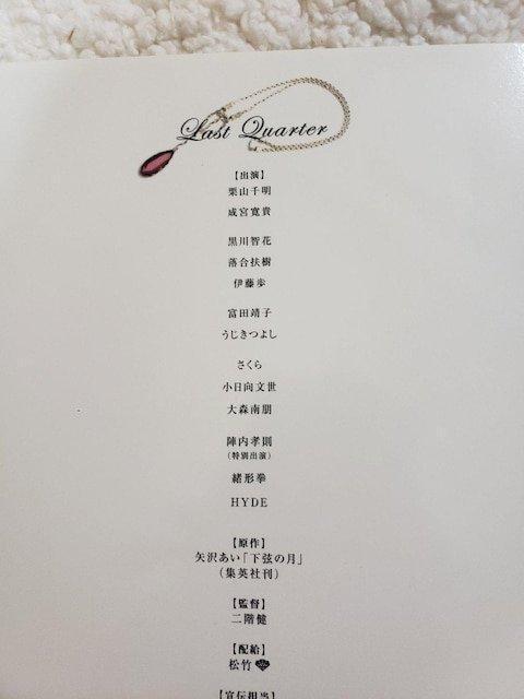 򂠂 ̌`XgENH[^[ [\v~A`PbgZbg  zr[ 