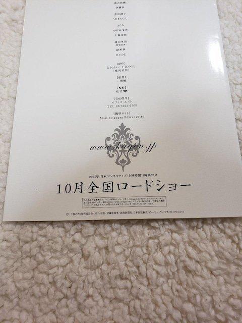 򂠂 ̌`XgENH[^[ [\v~A`PbgZbg  zr[ 