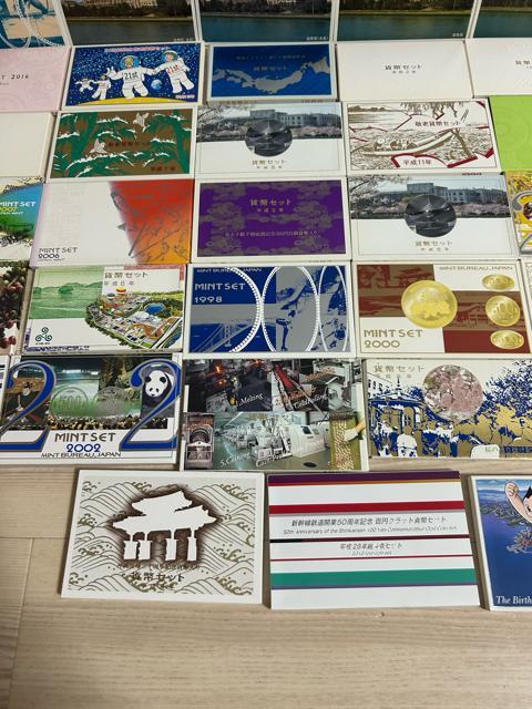 󏭁II@ݕZbg@~g@܂ƂߏoiII@54_II