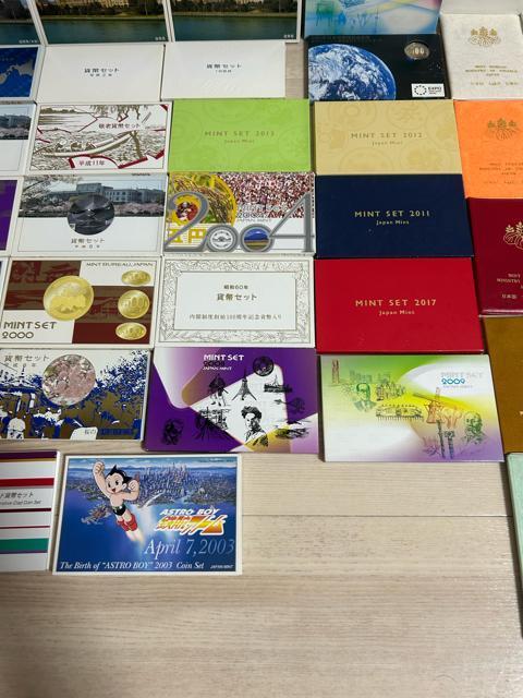 󏭁II@ݕZbg@~g@܂ƂߏoiII@54_II