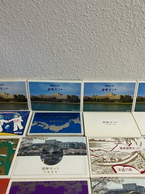 󏭁II@ݕZbg@~g@܂ƂߏoiII@54_II