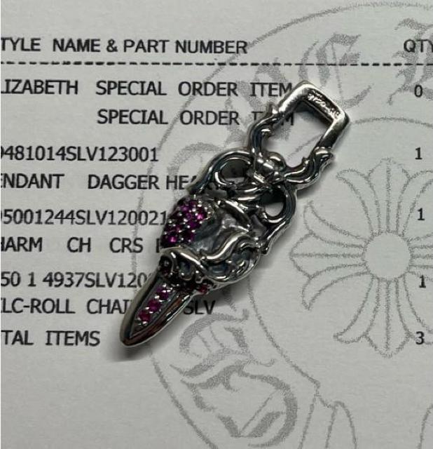 クロムハーツ/ダガーハートペンダント/ルビーパヴェ/新品加工/インボイス/CHROME HEARTS < ブランド  クロムハーツ/ダガーハートペンダント/ルビーパヴェ/新品加工/インボイス/CHROME HEARTS < ブランドの