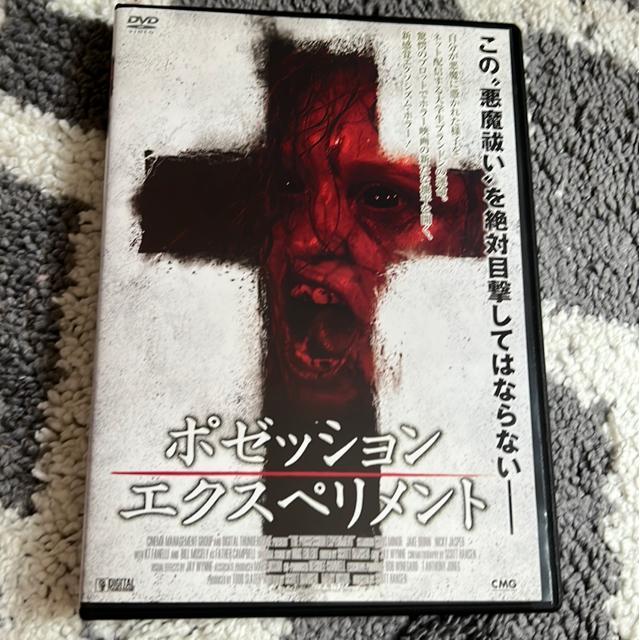 iDVD/mEz[j|[bVGNXyg   CD/DVD/rfI 