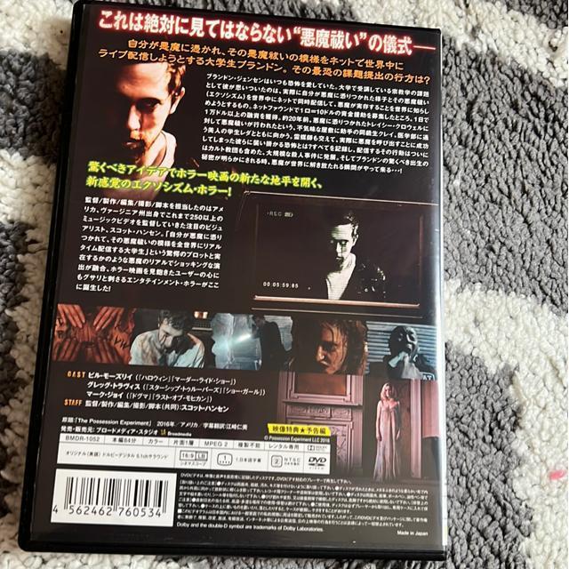 iDVD/mEz[j|[bVGNXyg  CD/DVD/rfI 