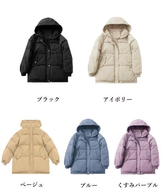 送料無料 新品 エコダウンジャケット フード付き韓国冬服 < 女性ファッション  送料無料 新品 エコダウンジャケット フード付き韓国冬服 < 女性ファッションの