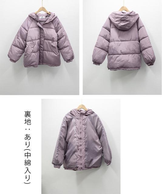 送料無料 新品 エコダウンジャケット フード付き韓国冬服 < 女性ファッション  送料無料 新品 エコダウンジャケット フード付き韓国冬服 < 女性ファッションの