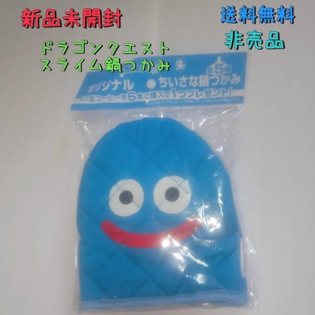 ViJ 񔄕i hSNGXg XC  hNG   Aj/R~bN/LN^[ 