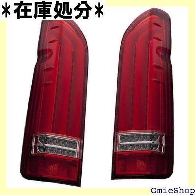 VALENTI ヴァレンティ LEDテールランプ RE プ2 ハーフレッド/クローム TT200HR2-HC-3 1156 < 自動車/バイク VALENTI ヴァレンティ LEDテールランプ RE プ2 ハーフレッド/クローム TT200HR2-HC-3 1156 < 自動車/バイク