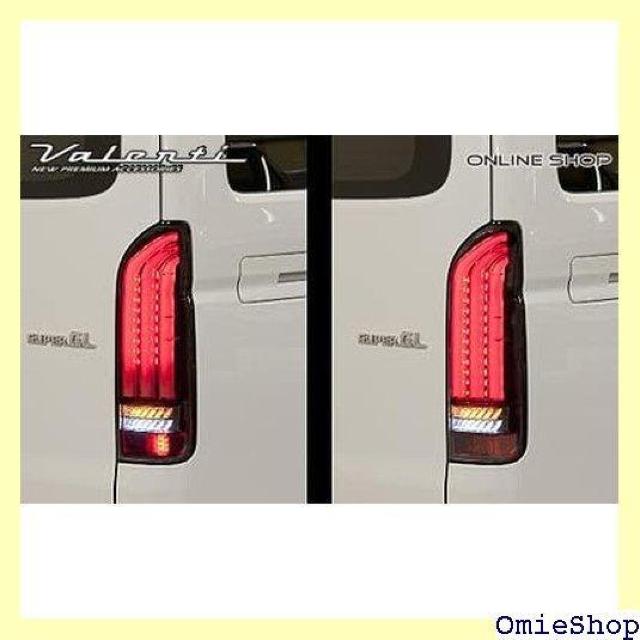 VALENTI ヴァレンティ LEDテールランプ RE プ2 ハーフレッド/クローム TT200HR2-HC-3 1156 < 自動車/バイク VALENTI ヴァレンティ LEDテールランプ RE プ2 ハーフレッド/クローム TT200HR2-HC-3 1156 < 自動車/バイク