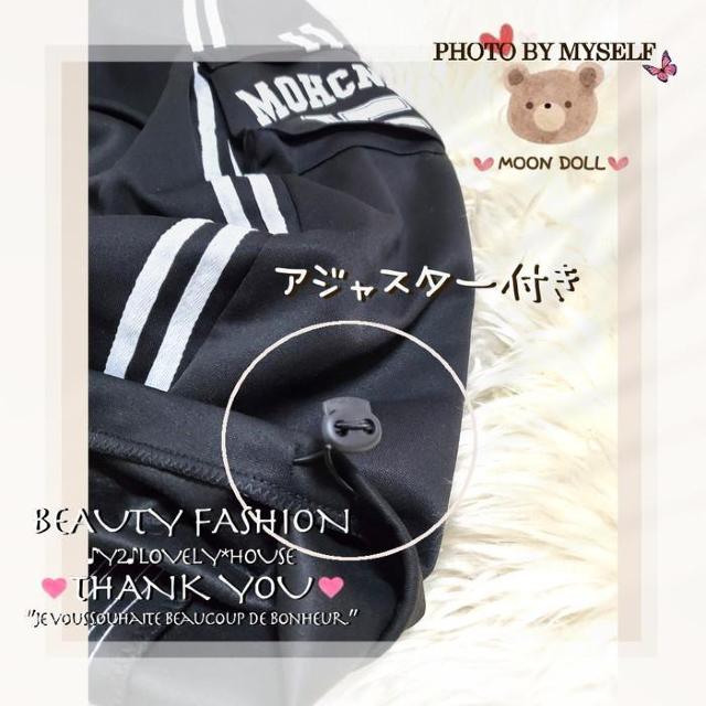 〜3L4L*15/2本ラインカーゴスウェットパンツ*黒 < 女性ファッション 〜3L4L*15/2本ラインカーゴスウェットパンツ*黒 < 女性ファッションの