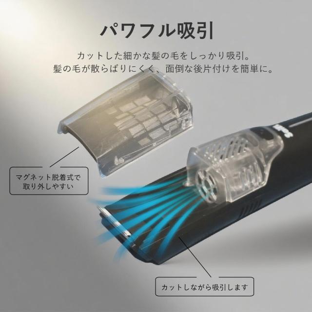 電動吸引 バリカン カット長さ調整可能 充電式 < 香水/コスメ/ネイル 電動吸引 バリカン カット長さ調整可能 充電式 < 香水/コスメ/ネイルの