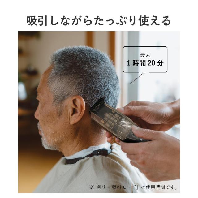 電動吸引 バリカン カット長さ調整可能 充電式 < 香水/コスメ/ネイル 電動吸引 バリカン カット長さ調整可能 充電式 < 香水/コスメ/ネイルの