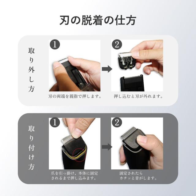 電動吸引 バリカン カット長さ調整可能 充電式 < 香水/コスメ/ネイル 電動吸引 バリカン カット長さ調整可能 充電式 < 香水/コスメ/ネイルの