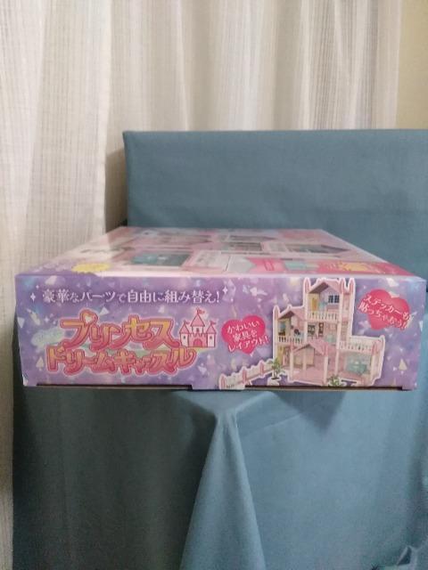 プリンセスドリームキャッスル ピンク < ホビー プリンセスドリームキャッスル ピンク < ホビーの