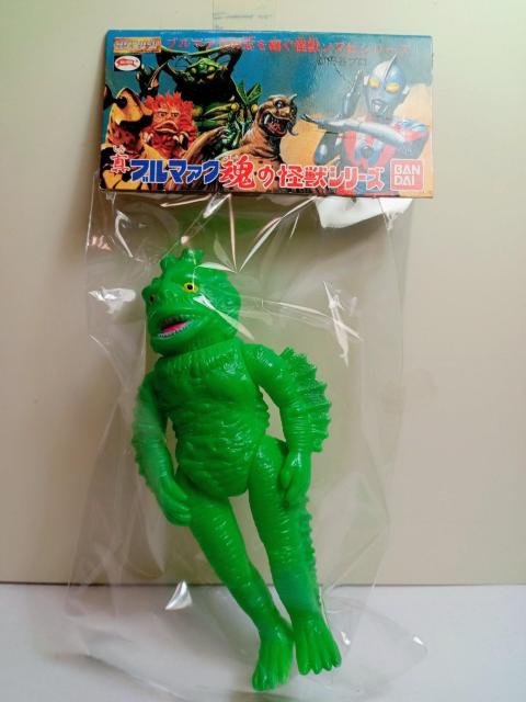 真ブルマァク魂の怪獣シリーズラゴン食玩バンダイ新品 < ホビー 真ブルマァク魂の怪獣シリーズラゴン食玩バンダイ新品 < ホビーの