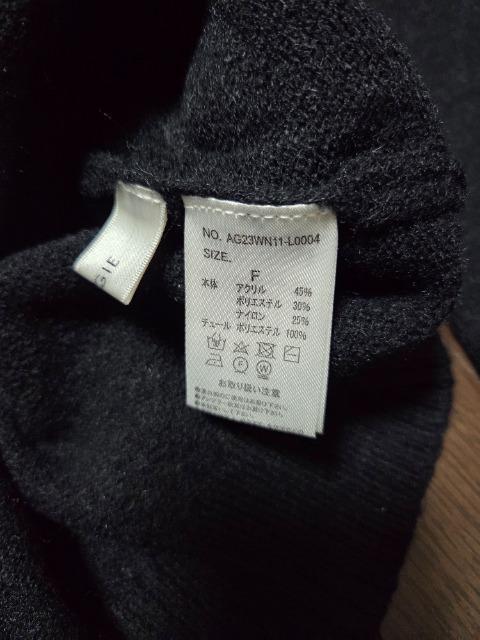 ANGIEチュールドッキングニット < 女性ファッション ANGIEチュールドッキングニット < 女性ファッションの