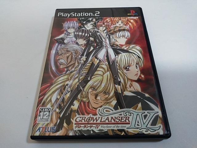 PS2/【2本迄送料180円】グローランサーW〈メンテ済み♪〉≪匿名らくらく定額便≫【説明書付き!!】★ご落札価格★ < ゲーム本体/ソフト PS2/【2本迄送料180円】グローランサーW〈メンテ済み♪〉≪匿名らくらく定額便≫【説明書付き!!】★ご落札価格★ < ゲーム本体/ソフトの