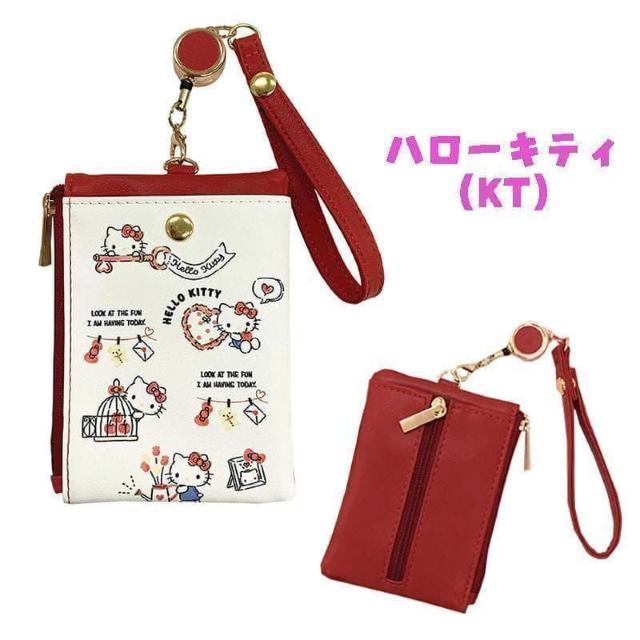 ハローキティ キー&パスポーチ キーケース パスケース ポーチ サンリオ キティ < 女性ファッション ハローキティ キー&パスポーチ キーケース パスケース ポーチ サンリオ キティ < 女性ファッションの