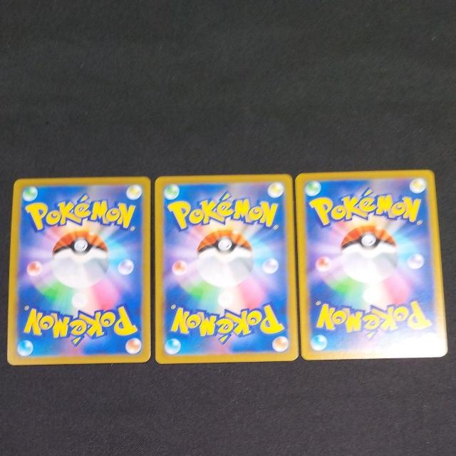 �s�J�`���EVmax 46/184RRR �� �g���[�f�B���O�J�[�h�� 