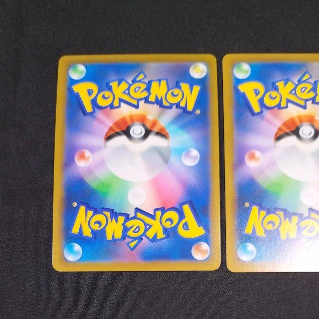 �s�J�`���EVmax 46/184RRR �� �g���[�f�B���O�J�[�h�� 