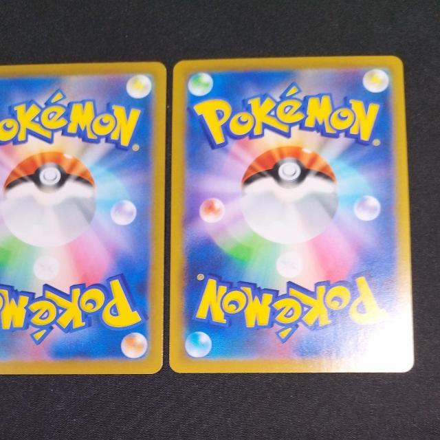 �s�J�`���EVmax 46/184RRR �� �g���[�f�B���O�J�[�h�� 