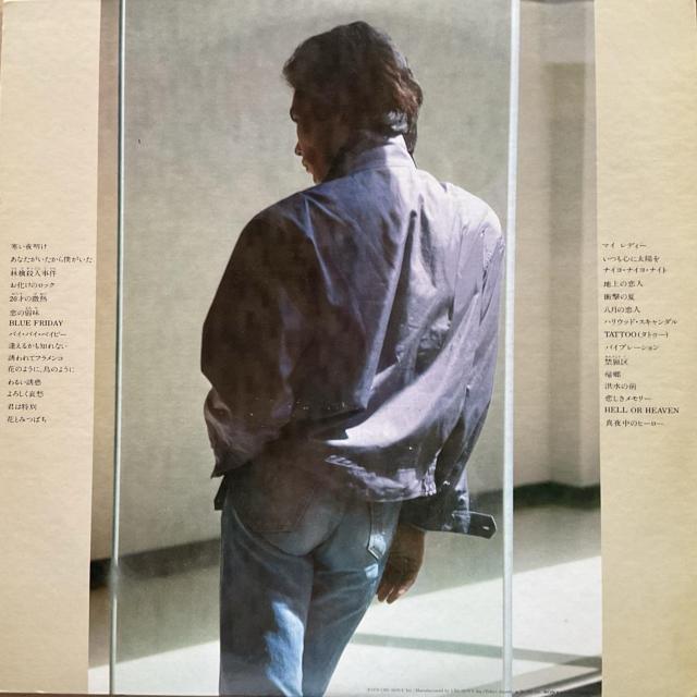 ���Ђ�� �x�X�g�A���o�� HIROMI GO LP���R�[�h 28AH 837-8 CBS/SONY ���a�A�C�h�� �̗w�� �� CD/DVD/�r�f�I�� 