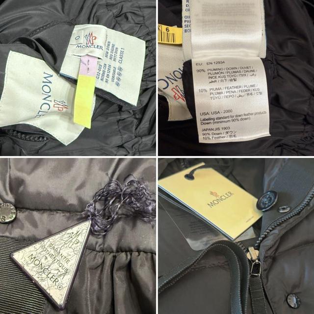 �����N���[���~sacai �R���{SERRE���o�[�V�u���_�E���R �� �u�����h�� 