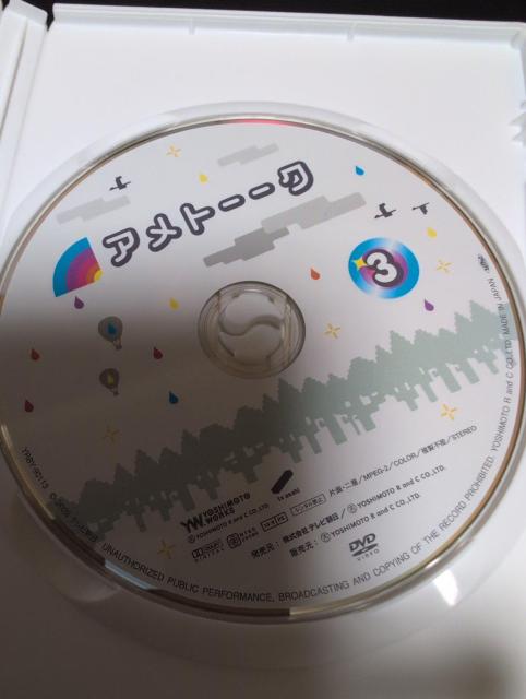 ���K�i�IUSED���i�ADVD�A�A���g�[�[�N1.2.3�����T��4���Z�b�g �� CD/DVD/�r�f�I�� 