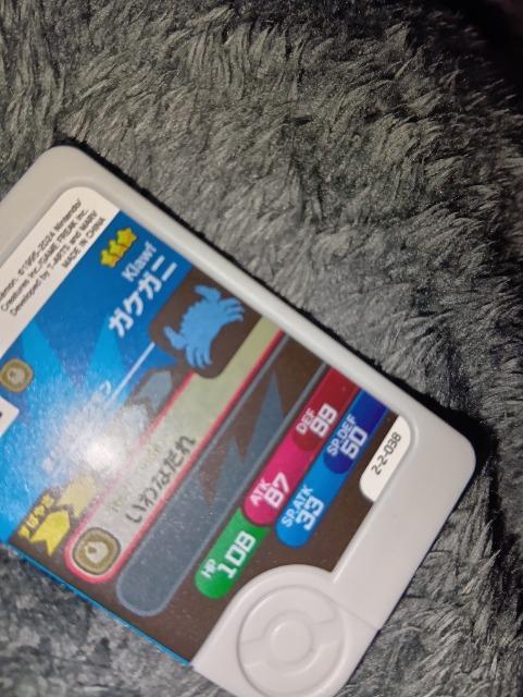 �|�P�����t�����_���K�P�K�j�����g�p �� �g���[�f�B���O�J�[�h�� 