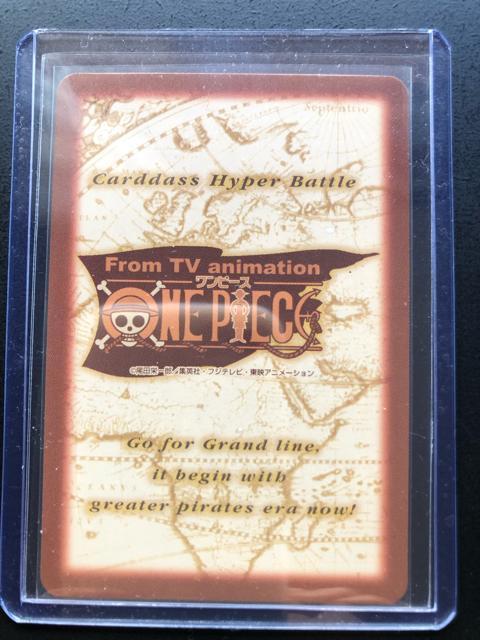 �Q�O�O�P�o���_�C�����s�[�X�b�`�q�cDASS HYPER BATLL�d�J�|�h/C-�T�Q�O�E���t�B�|�m�U�E���[�L�[�i�z���J�|�h�j�n �� �A�j��/�R�~�b�N/�L�����N�^�[�� 