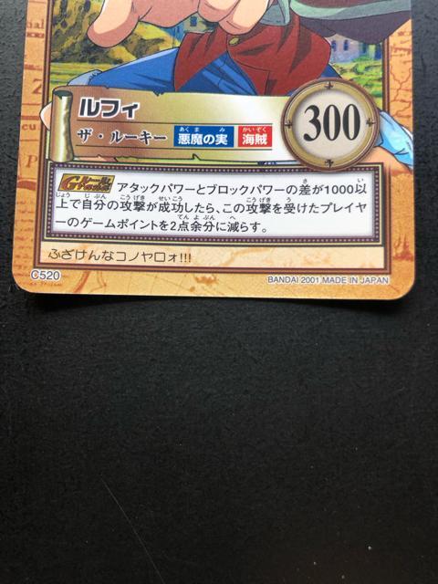 �Q�O�O�P�o���_�C�����s�[�X�b�`�q�cDASS HYPER BATLL�d�J�|�h/C-�T�Q�O�E���t�B�|�m�U�E���[�L�[�i�z���J�|�h�j�n �� �A�j��/�R�~�b�N/�L�����N�^�[�� 