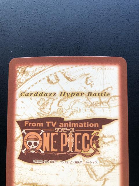 �Q�O�O�P�o���_�C�����s�[�X�b�`�q�cDASS HYPER BATLL�d�J�|�h/C-�T�Q�O�E���t�B�|�m�U�E���[�L�[�i�z���J�|�h�j�n �� �A�j��/�R�~�b�N/�L�����N�^�[�� 