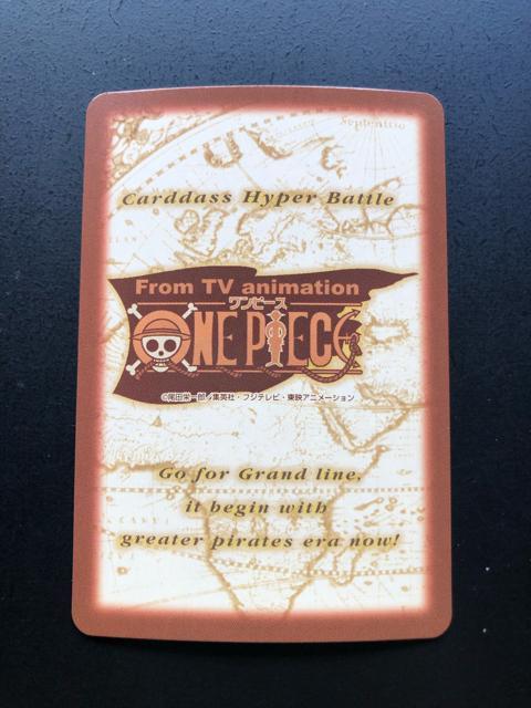 �Q�O�O�P�o���_�C�����s�[�X�b�`�q�cDASS HYPER BATLL�d�J�|�h/C-�T�Q�O�E���t�B�|�m�U�E���[�L�[�i�z���J�|�h�j�n �� �A�j��/�R�~�b�N/�L�����N�^�[�� 