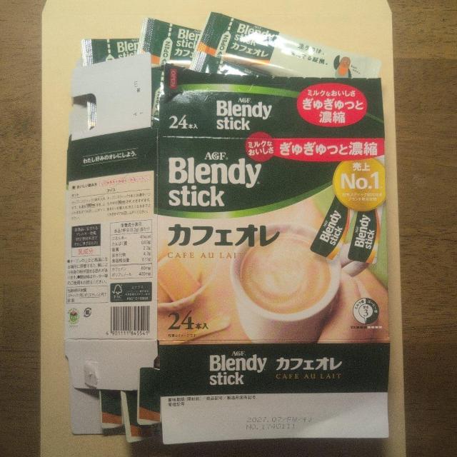 Blendy stick �J�t�F�I�� 24�{����@2027.07�܂� �� �O����/�h�����N�� 