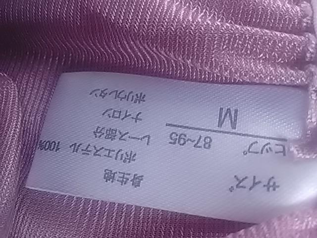 �p���e�B�A�V���[�c�A�V�i�^�O�t���A15 �� �����t�@�b�V������ 