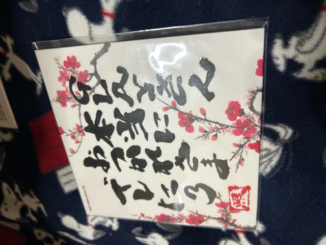 GLAY��happy swingDVD ����3  �� �^�����g�O�b�Y�� 