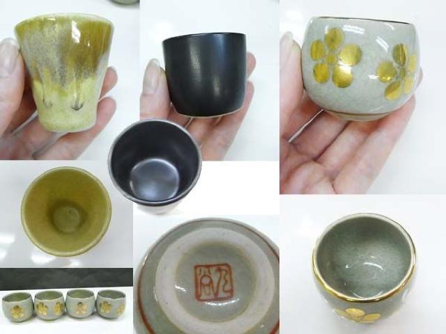 お猪口色々です < ホビー お猪口色々です < ホビーの