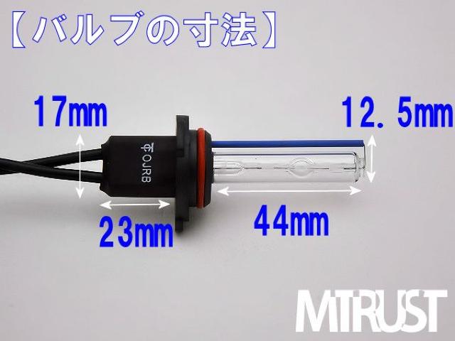 GgzHB4 HIDo[i[2{/35W/12V/4300K  /oCN