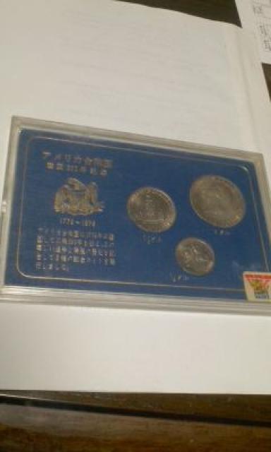 ◆アメリカ合衆国/記念コイン/3枚セット < ホビー  ◆アメリカ合衆国/記念コイン/3枚セット  < ホビーの