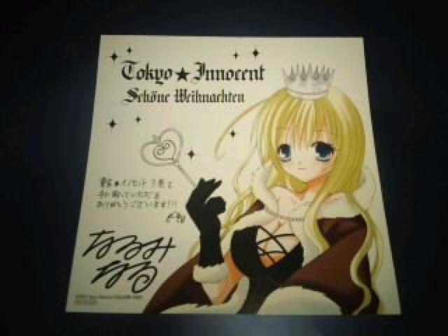 CmZg@񔄕i@@ ~j F@rN  Aj/R~bN/LN^[ 