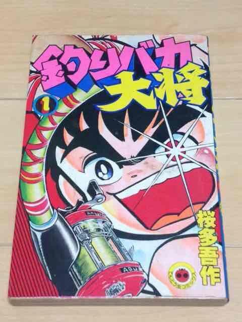 ނoJ叫@1   Aj/R~bN/LN^[ 