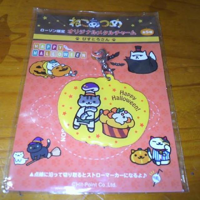 ローソン限定ねこあつめびすとろさん メタルチャーム < ホビー  ローソン限定ねこあつめびすとろさん メタルチャーム  < ホビーの